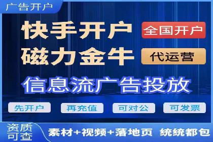 百度推广的秘诀：看这些企业如何操作