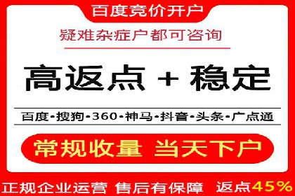 知乎信息流广告投放的转化率提升案例